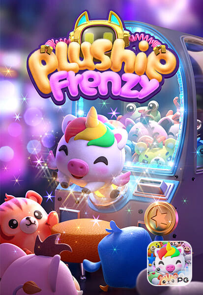 เว็บสล็อต lucky91