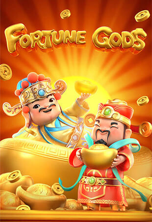 Fortune Gods ทดลองเล่น