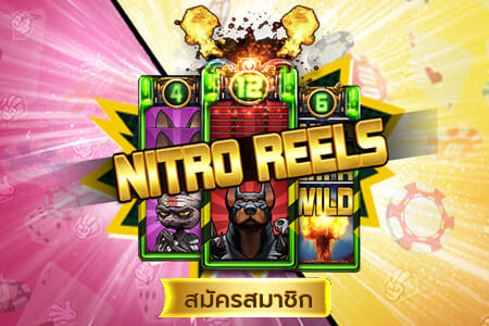 Nitropolis Slot Review &amp; Demo