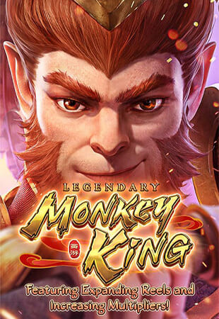 The Monkey King