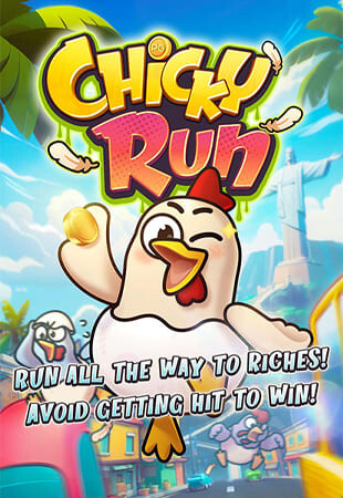 Chicky Run Slot สล็อตPG