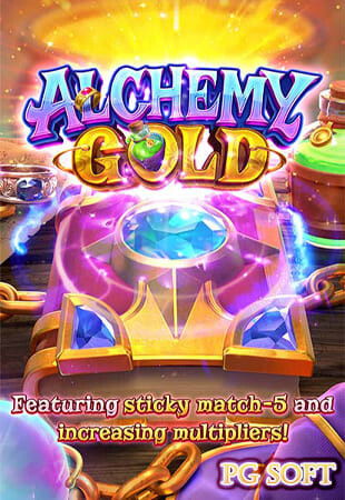 สมัครเล่นฟรี