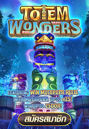 Totem Wonders PG