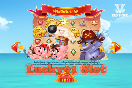 Lucky91 Slots