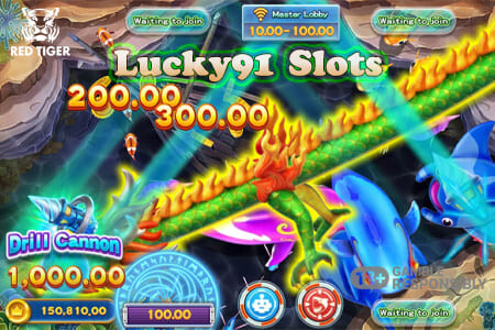 Lucky91 เกมตกปลา